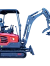 CL20S – Minibagger 2 Tonnen, Profi & Effizient